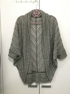 ELLE cardigan gray series 