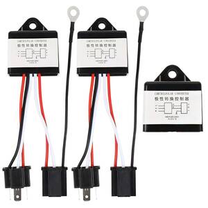 HID polarity conversion relay H4 minus control multi relay unit high low switch 12V car exclusive use 2 piece set 