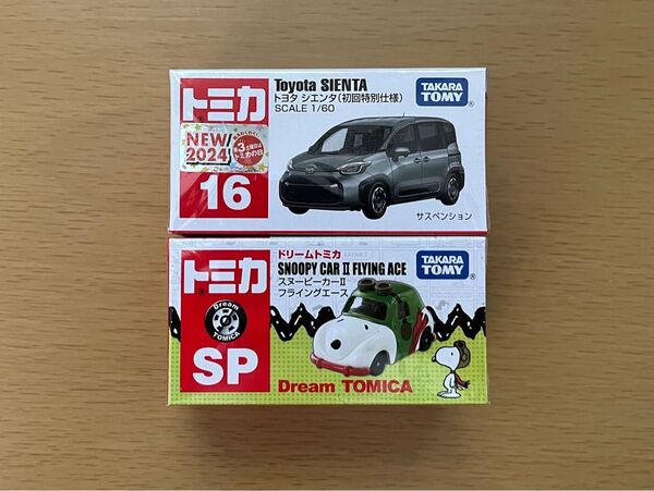 新品・未開封 ドリームトミカ SP スヌーピーカーII フライングエース&NO.16 トヨタ シエンタ 初回特別仕様 2台セット