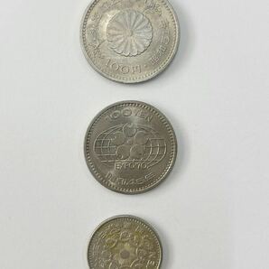 古銭 記念硬貨 オリンピック エキスポ コレクション の画像4