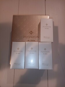 プロージョン PLOSION ゴールド MTG 炭酸ガスカートリッジ付き　美顔器