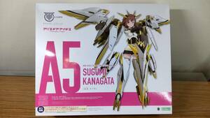  Kotobukiya gold lagoon immediately . mega mi device Alice gear I gis