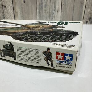 プラモデル 未組立 タミヤ 1/35 ミリタリーミニチュアシリーズ NO.163 陸上自衛隊 61式戦車 の画像6