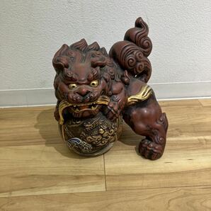 ヴィンテージ 陶器 置物 縁起物 九谷焼 (銘あり)玉乗り獅子 サイズ高さ27cm 整理品の画像1