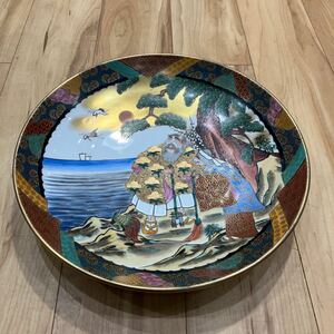 九谷焼 大皿 飾皿 皿鉢 金彩 題画：高砂　サイズ直径39cm 旧家長期保管品
