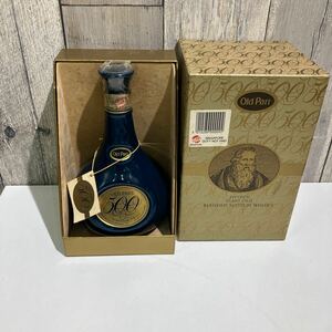 古酒 OLD Parr 500 オールド・パー 750ml 専用箱付き　総重量1446g 