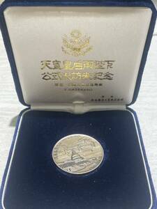 純銀メダル 天皇皇后両陛下 公式御訪米 記念メダル 純銀製 約25.2g コレクション 
