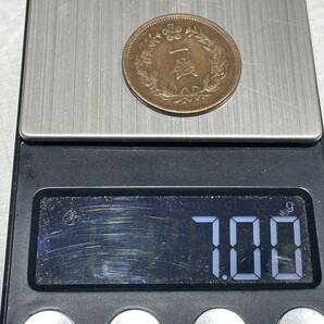 古銭 朝鮮貨幣 小型 半圜 銀貨 2銭5分 白銅貨 大型 1銭 銅貨 小型 半銭 銅貨 5分 銅貨 在外貨幣の画像6