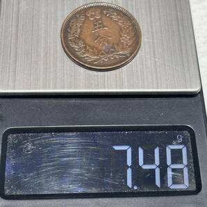古銭 朝鮮貨幣 小型 半圜 銀貨 2銭5分 白銅貨 大型 1銭 銅貨 小型 半銭 銅貨 5分 銅貨 在外貨幣の画像7