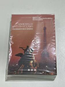 プルーフ貨幣セット 日仏交流 150周年 2008 記念硬貨 造幣局 