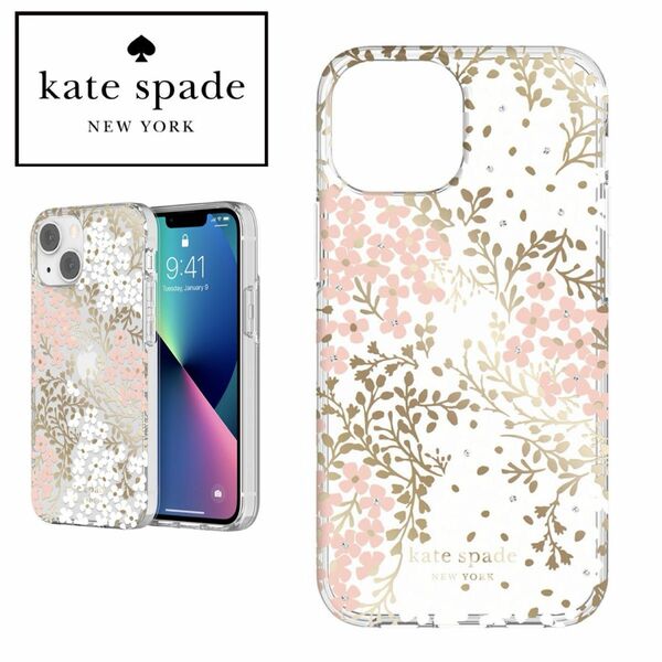 新品 Floral Blush iPhone13mini ケース ケイトスペード おしゃれ kate spade かわいい