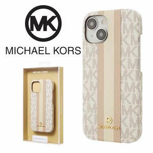 新品 マイケルコース iPhone15 ストライプ ケース かわいい スマホケース Michael Kors バニラ ホワイト