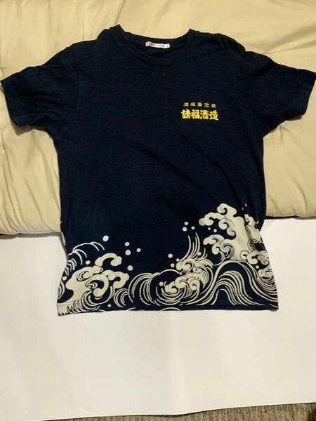 ユニクロ　コラボTシャツ　請福酒造　紺色