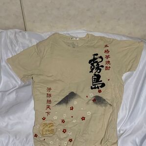 【ユニクロ】　企業コラボTシャツ　霧島酒造　未使用品　ベージュ　 半袖Tシャツ