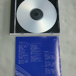 マスターCD-R 特別限定盤 美空ひばり 「川の流れのように」「影を慕いて」 Stereo Sound Flat Transfer Series 中古品の画像5