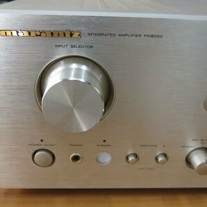 Marantz PM8000 プリメインアンプ ジャンク品の画像2