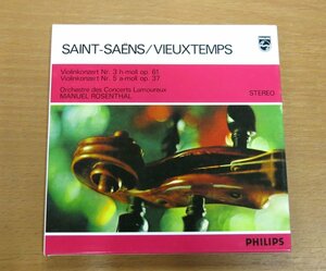 PHILIPS CD SAINT-SAENS Violinkonzert Nr.3 VIEUXTEMPS ARTHUR GRUMIAUX 中古品