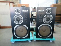 香川県高松市店頭引取り限定　YAMAHA NS-1000M 、その3_画像1