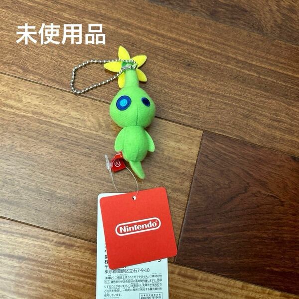 ピクミン マスコット ヒカリ PIKMIN　ニンテンドー任天堂