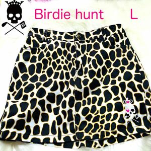 美品 Birdie hunt バーディハント ゴルフスカート L ヒョウ柄