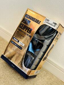 hiro* corporation washer bru rechargeable barber's clippers PR-1040