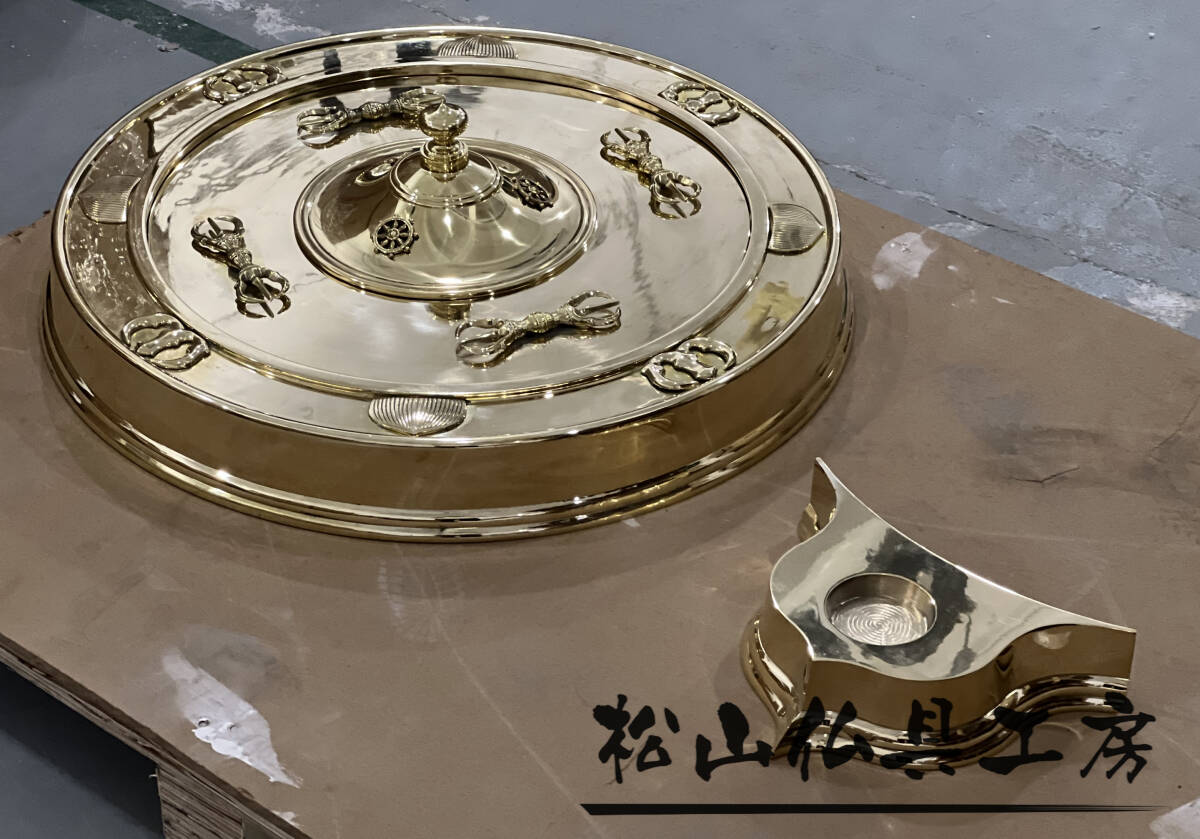 2025年最新】Yahoo!オークション -護摩釜の中古品・新品・未使用 2025年最新】Yahoo!オークション -護摩釜の中古品・新品・未使用