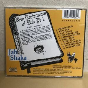 JAH SHAKA - NEW TESTAMENTS OF DUB PT. 1 ジャーシャカ dubの画像2