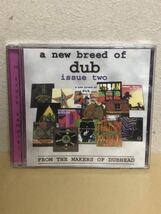 V.A. - A NEW BREED OF DUB ISSUE TWO new roots dub ニュールーツ dubhead_画像1