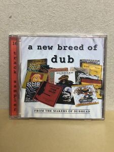 V.A. - A NEW BREED OF DUB new roots dub ニュールーツ dubhead