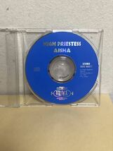AISHA - HIGH PRIESTESS ariwa _画像3