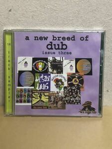 V.A. - A NEW BREED OF DUB ISSUE THREE dubhead new roots dub ニュールーツ