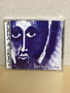 ALPHA & OMEGA - SERIOUS JOKE new roots ニュールーツ dub ダブ