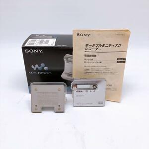 SONY ソニー MD ウォークマン MZ-N10 ポータブル MDプレーヤー