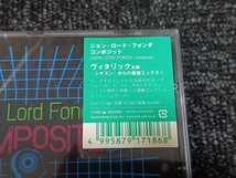 ♪V.A / Composite♪ MIX-CD John Lord Fonda ジョン・ロード・フォンダ Citizen テクノ 送料2枚まで100円_画像2