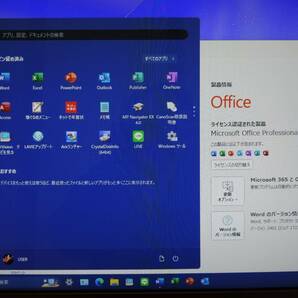 【スキャナー付属LAVIE PC-DA770GAR-KS】Win11★Core i7-7500U★軽快1TB SSD&余裕16GBメモリ★地デジTV即使用★Office2021★23.8型液晶★の画像6