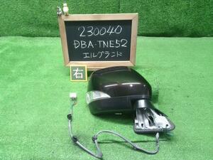 エルグランド DBA-TNE52 運転席側 右 サイド ドアミラー 96301-1JB4B 自社品番230040