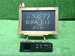 ノート DBA-E11 インパネ 右側 スイッチパネル 68485-1U600 自社品番230077