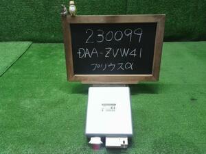 プリウスα DAA-ZVW41W PS パワステコンピューター89650-47371 自社品番230099