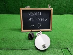 ミラ GBD-L275V フューエルリッド タンクリッド 77350-B2120 自社品番230111