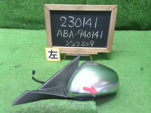  Alpha Romeo Giulietta ABA-940141 left side door mirror our company product number 230141