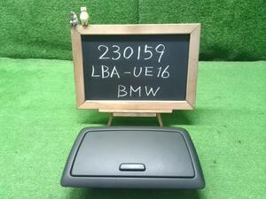 BMW 1 series LBA-UE16 center small articles go in our company product number 230159