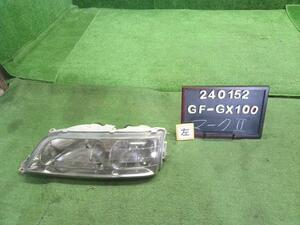 マークII GF-GX100 左ヘッドランプ　左ヘッドライト　コイト22-251　助手席側 81150-22760 自社品番240152