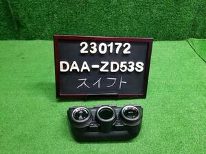 スイフト DAA-ZD53S エアコン ACスイッチパネル 39510-52ROO-CRT 自社品番230172