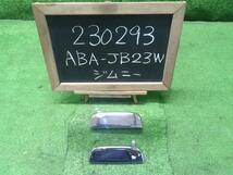 ジムニー ABA-JB23W アウターハンドル左右セット メッキ 82801-77G01-0PG 自社品番230293_画像1