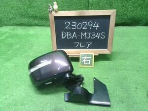 フレア DBA-MJ34S 右サイド ドアミラー 品番参考程度クレーム対象外　自社品番230294