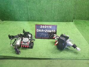 プリウス DAA-ZVW55 ABSアクチュエーター ブレーキマスターセット　47050-47601 自社品番240114