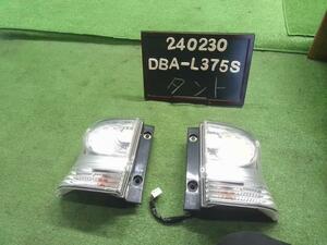 タント DBA-L375S 左テールランプ 右テールライト　TOKAIDENSO　20512　LED　81560-B2440 自社品番240230