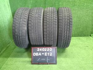 19年製 冬　14インチ　スタッドレスタイヤ4本　DUNLOP　WINTERMAXX　185/70R14（240220）