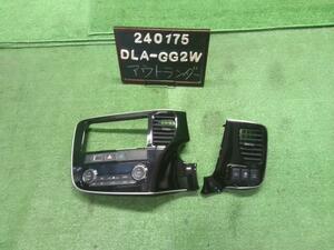 ☆PHEVアウトランダー DLA-GG2W クラスターパネル 8002B298XA 自社品番240175