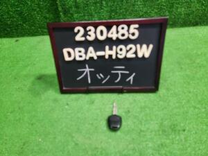 オッティ DBA-H92W キーレスリモコン 鍵 80600-6A0A3 自社品番230485